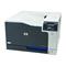 HP Color LaserJet Professional CP5225n Colour Laser Printer