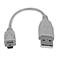 StarTech.com 6in Mini USB 2.0 Cable - A to Mini B
