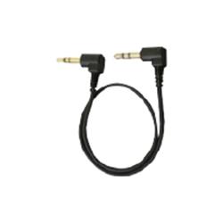 Poly Plantronics PSP EHS Cable for Savi and CS Range 2.5mm to 2.5mm