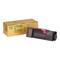Kyocera High Capacity Black Toner Cartridge  15K