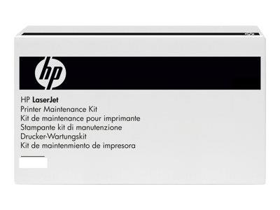 HP LaserJet Q5999A 220V Maintenance Kit