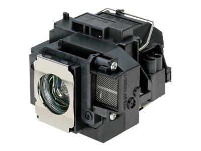 Epson Replacement lamp for EB-S7; EB-S7+; EB-S72; EB-S8; EB-