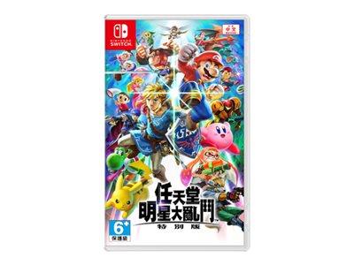 Nintendo Super Smash Bros - Ultimate (Nintendo Switch)