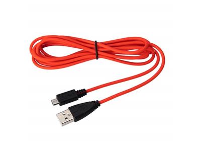 Jabra Evolve 65/75 USB Cable