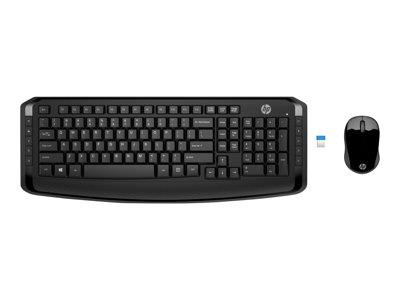 HP 300 Keyboard and Mouse Set - UK