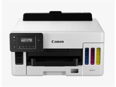 Canon Maxify GX5050 Refillable Ink Tank Printer