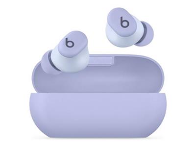 Beats Grade B Solo Buds Arctic  Purple