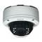 D-Link 5 Megapixel Day & Night Outdoor Dome Network Camera