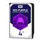 WD 4TB Purple 3.5" SATA 6Gb/s 5400RPM 64MB Surveillance Drive
