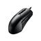 Asus ROG Pugio Mouse