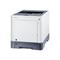 Kyocera ECOSYS P6230cdn Colour Laser 30ppm Printer
