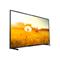 Philips 50" Black Commercial TV Full HD 250 cd/m2 VESA Wall Mount 20