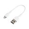 StarTech.com 15cm USB to Lightning Cable White - Apple MFi Certified