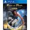 UbiSoft Prince of Persia: The Sands of Time Remake (PS4)