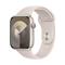 Apple Watch Series 9 GPS 45mm Starlight Aluminium Case with Starlight Sport Band - S/M