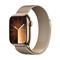 Apple Watch Series 9 GPS + Cellular 41mm Gold Stainless Steel Case with Gold Milanese Loop