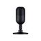Razer Seiren V3 Mini - Black
