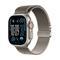 Apple Watch Ultra 2 GPS + Cellular 49mm Natural Titanium Case with Natural Titanium Milanese Loop -S