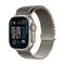 Apple Watch Ultra 2 GPS + Cellular 49mm Natural Titanium Case with Natural Titanium Milanese Loop -L