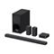 Sony HT-S40R - 5.1ch Home Cinema with Wireless Rear Speaker
