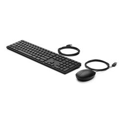 HP Desktop 320MK - Keyboard and mouse set - full size - USB - UK - black